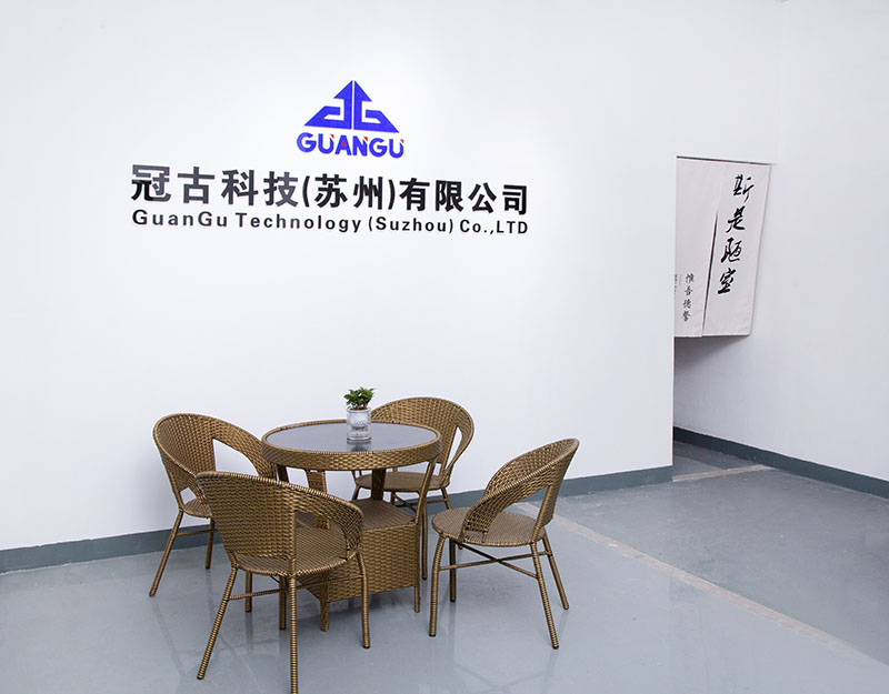 ArusaCompany - Guangu Technology